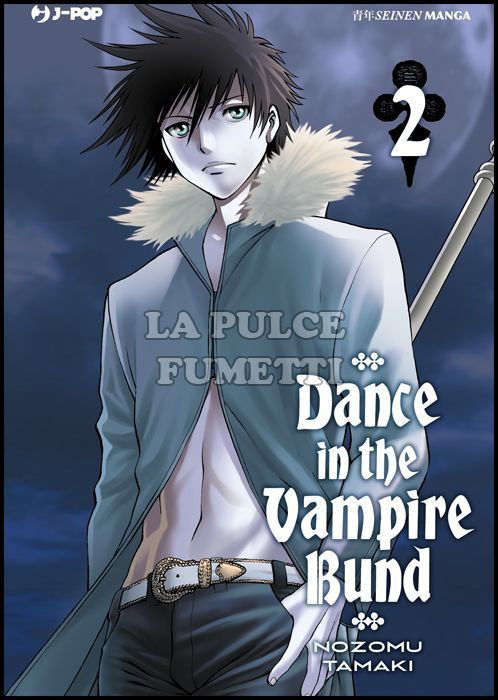 DANCE IN THE VAMPIRE BUND #     2